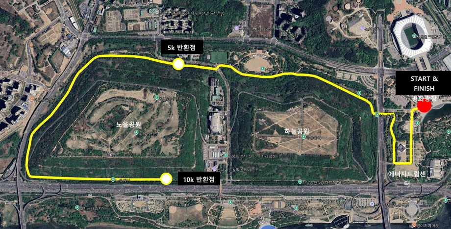 5km / 10km 코스 이미지
